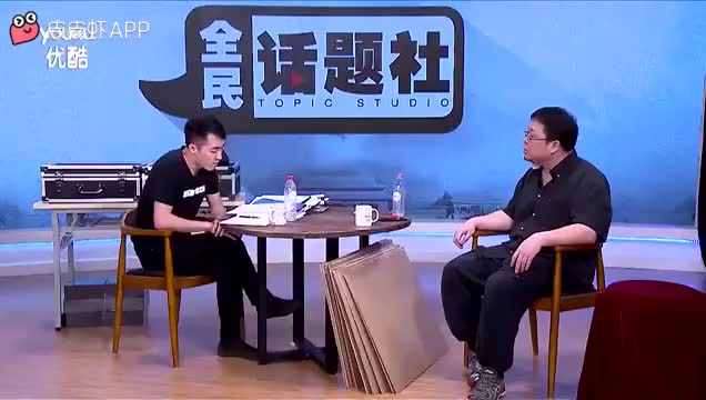 老罗发飙现场,逻辑思维超强